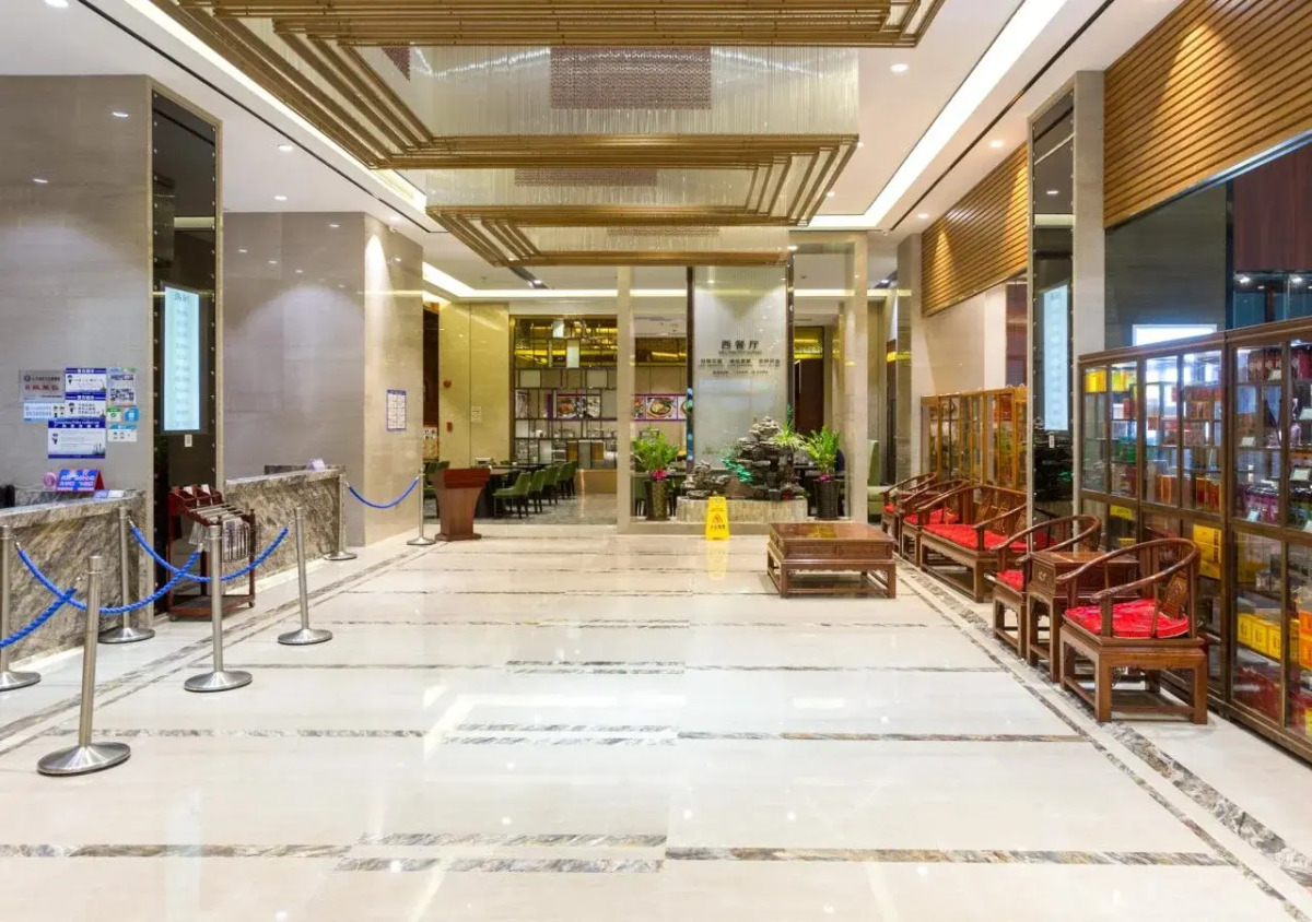 Guangzhou Daxin International Hotel