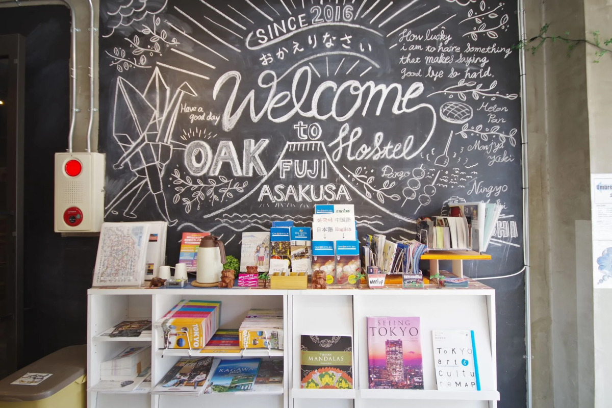 Tora Hotel Asakusa - Hostel