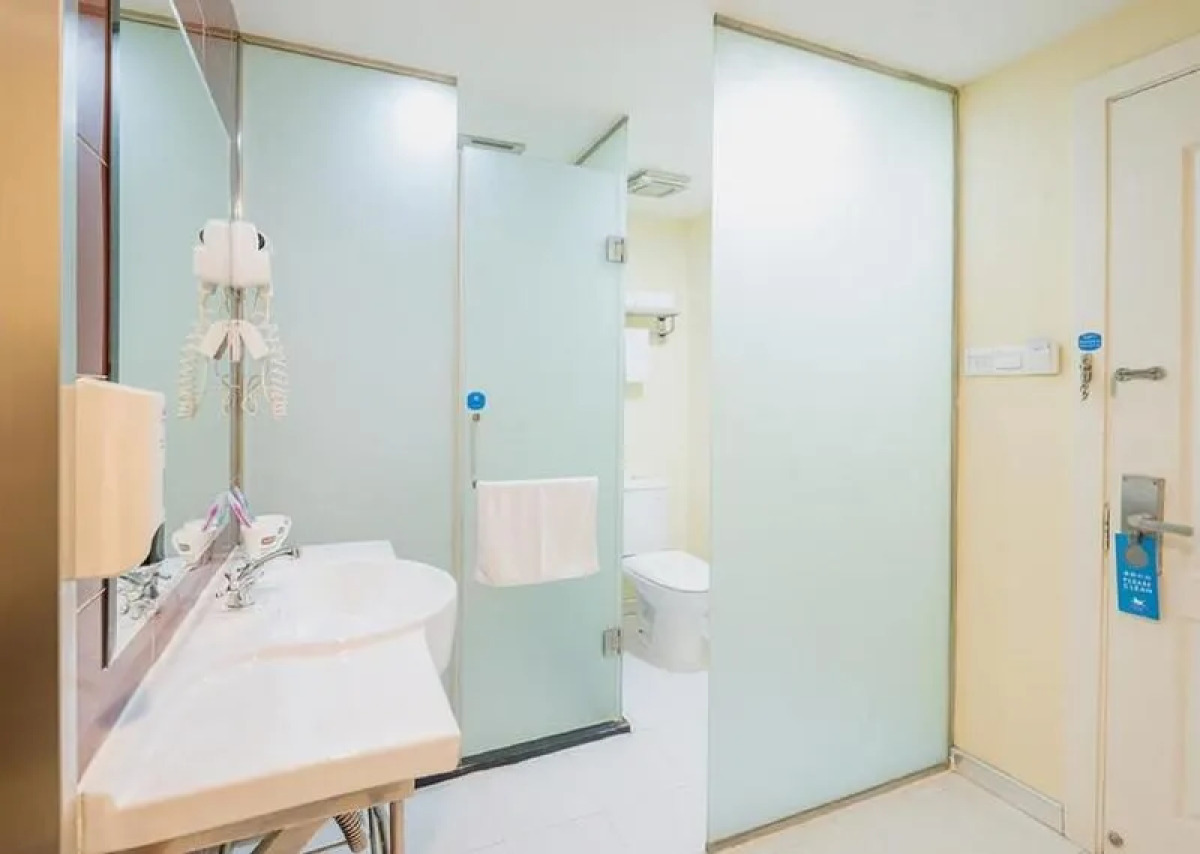 Hanting Hotel Beijing Huamao Ocean Center