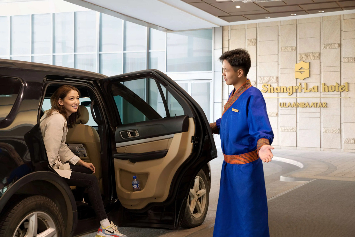 Shangri-La Ulaanbaatar