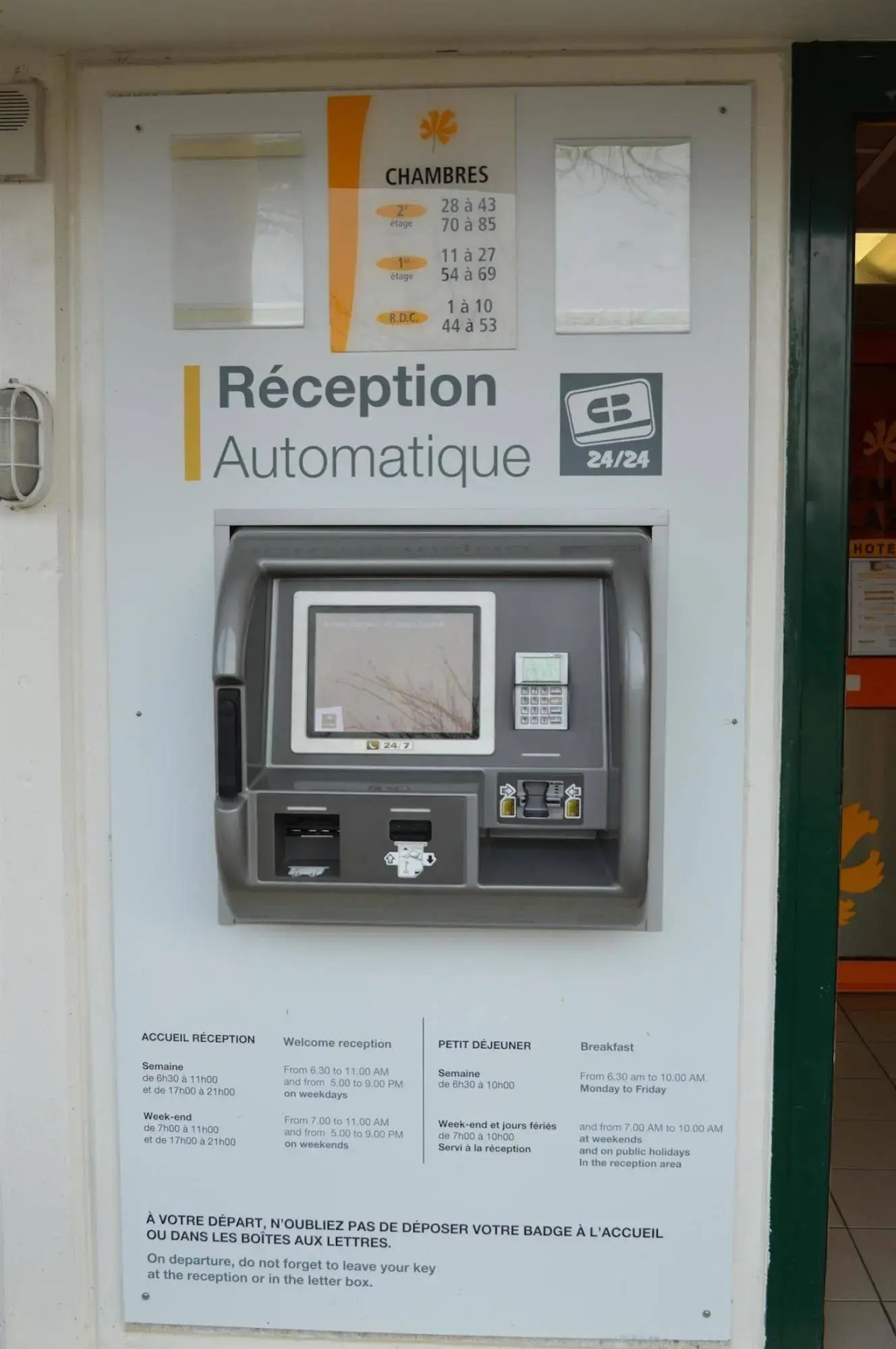 Premiere Classe Strasbourg Ouest