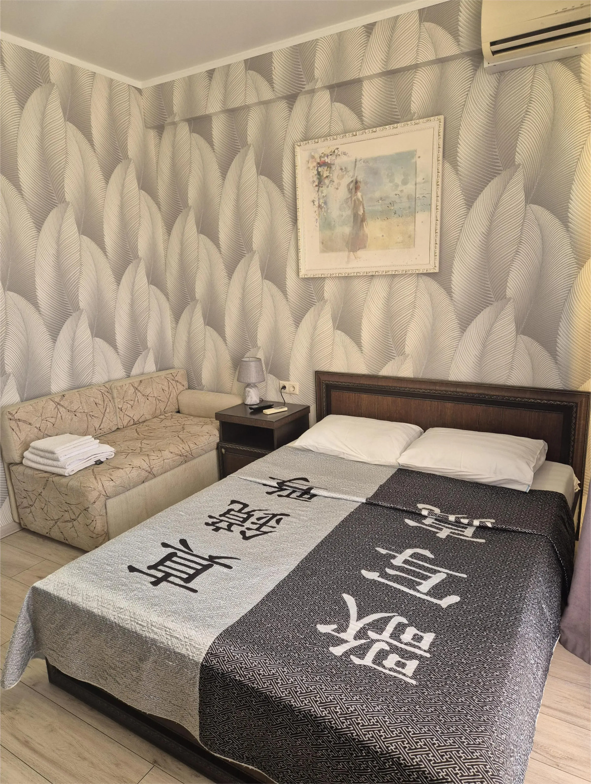 Гостевой дом «Вегас»