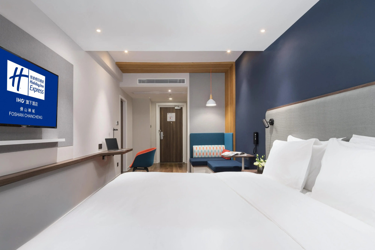 Holiday Inn Express Foshan Chancheng by IHG
