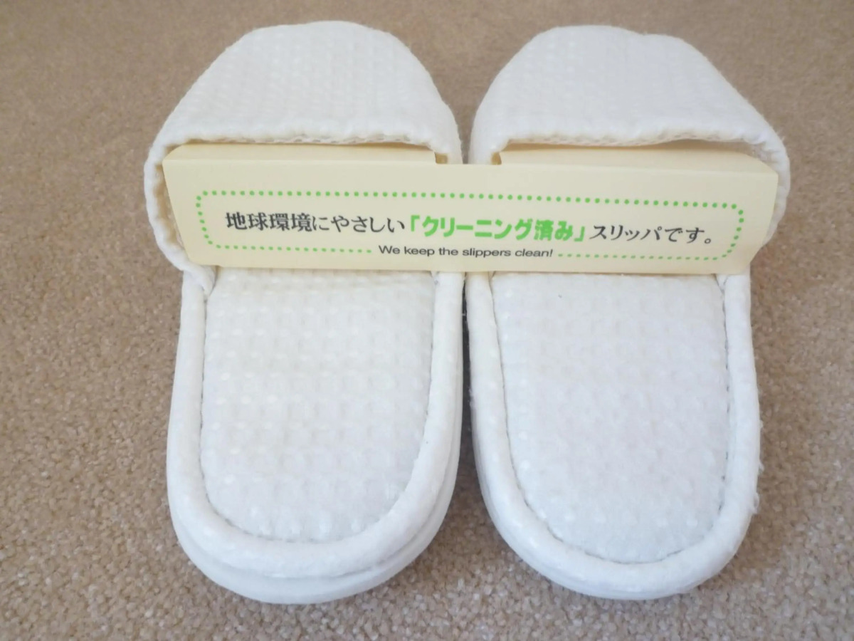 Yamagata Kokusai Hotel