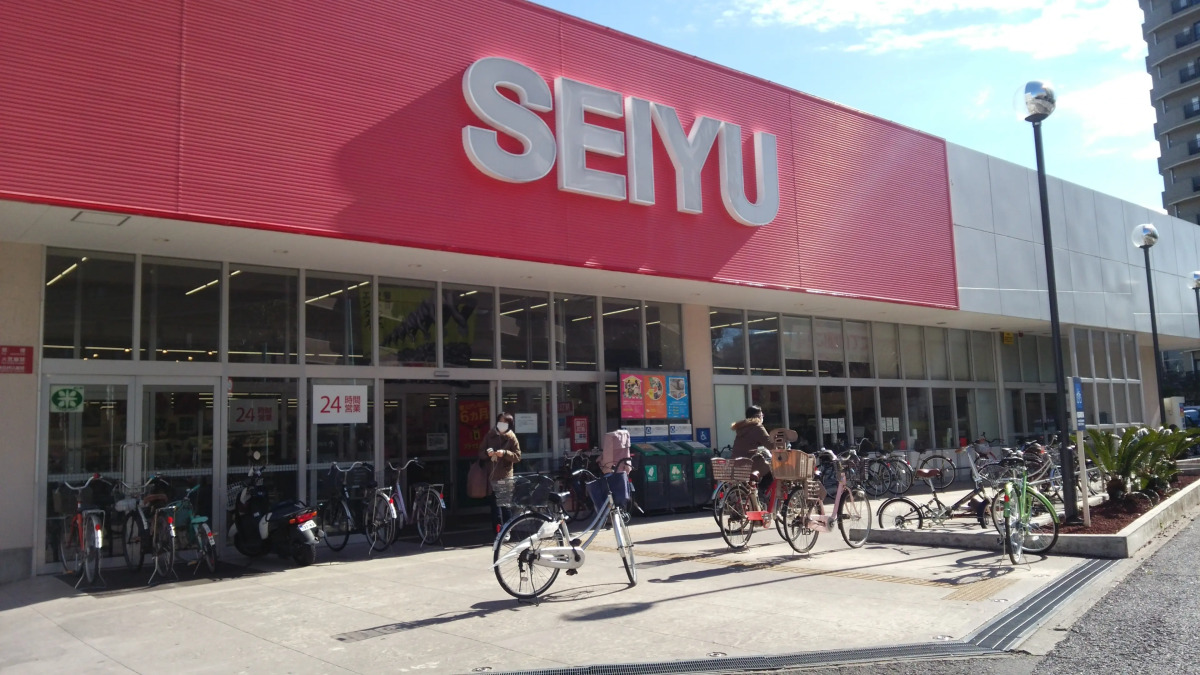 Family Resort Fiftys for Maihama