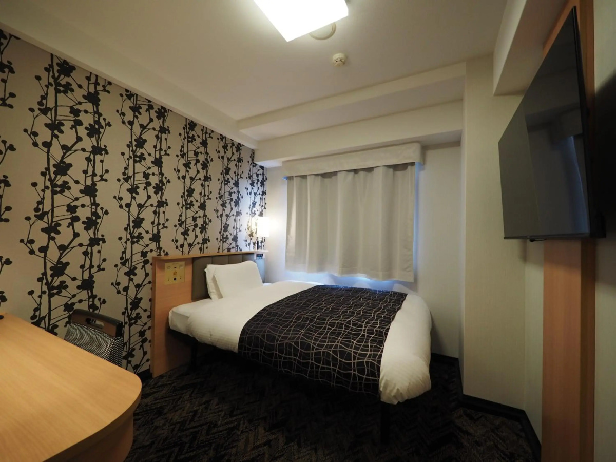 APA Hotel Kagoshima Chuo Ekimae
