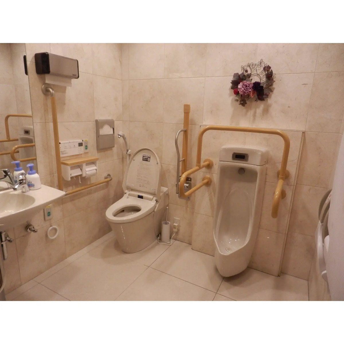 Toyoko Inn Yokohama Line Fuchinobe Station Minami