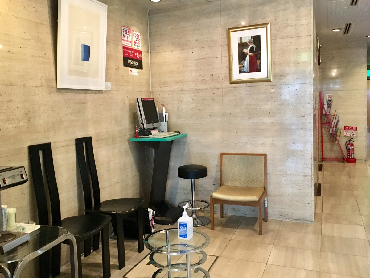 Отель New Star Ikebukuro