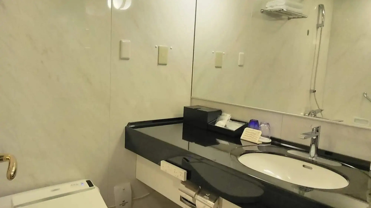 Отель Metropolitan Nagano