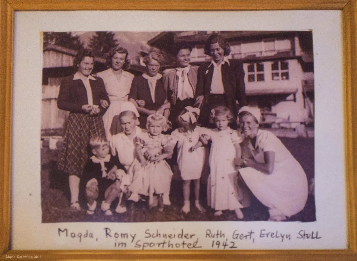 Sporthotel Schoenau am Koenigssee