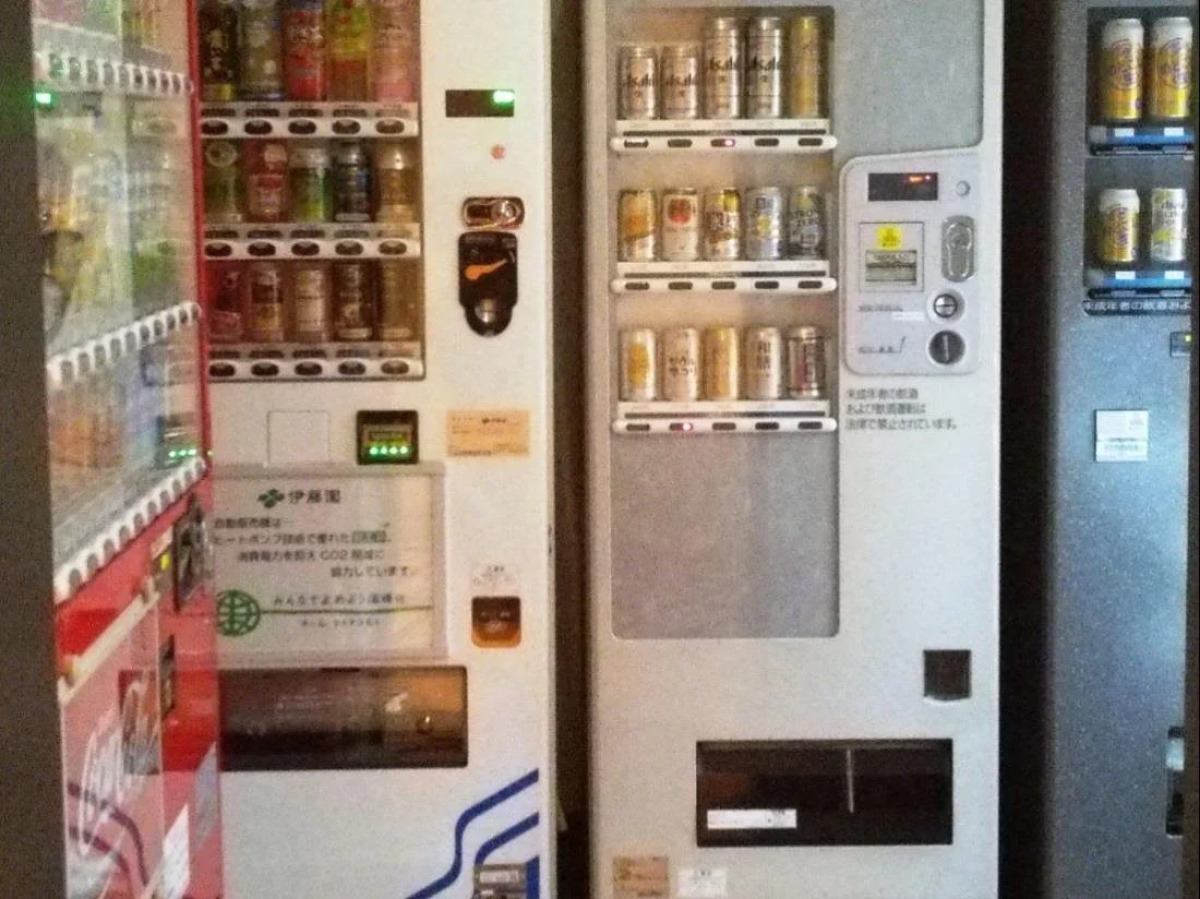 Suidobashi Grand Hotel