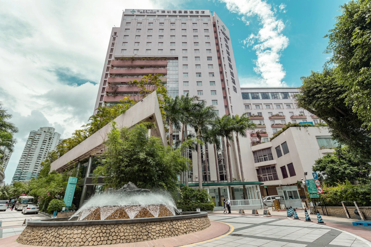 Seaview Gleetour Hotel Shenzhen - East Wing Building