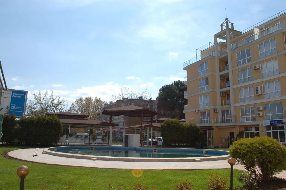 Apart Hotel Flores Park