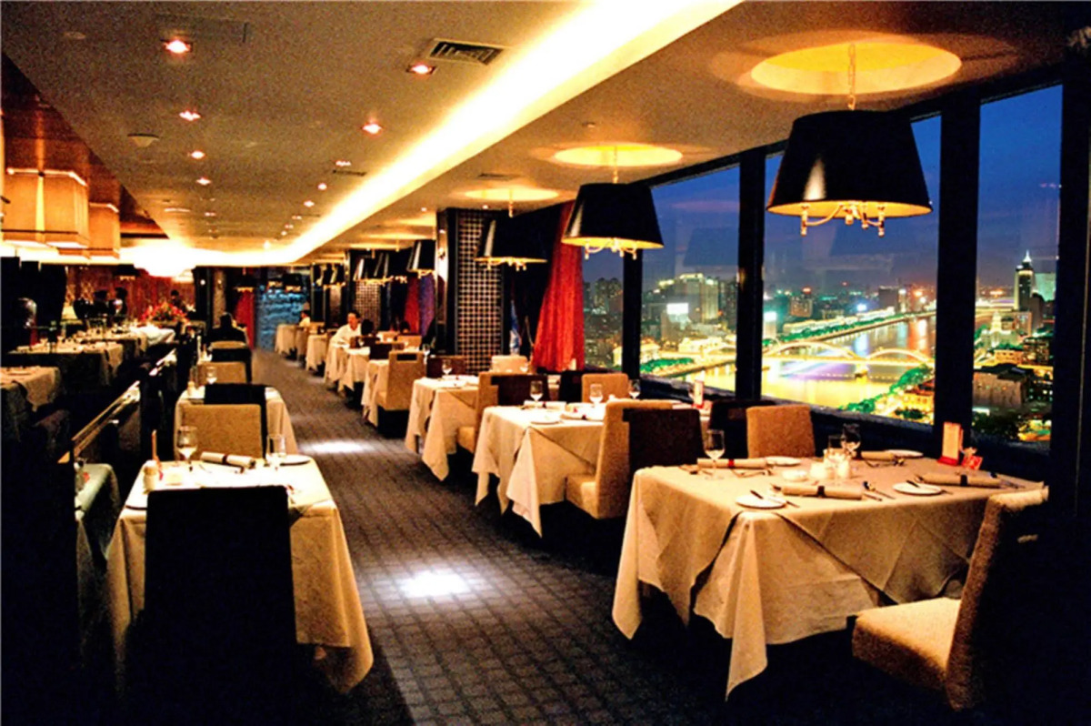 Hotel Landmark Canton