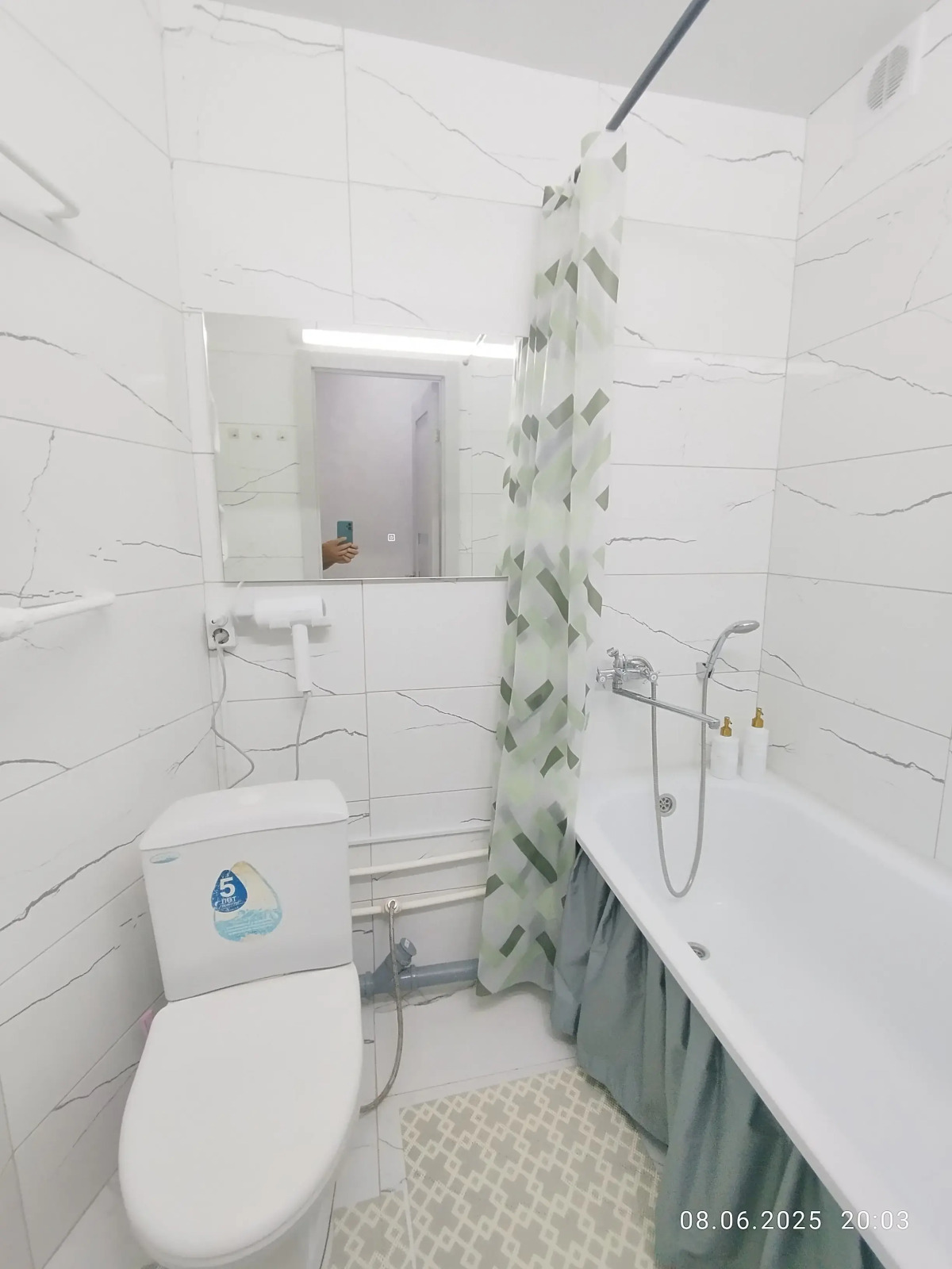 Квартира Уютная по Привлекательной Цене