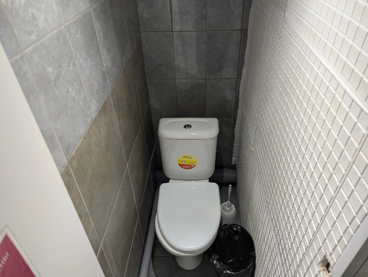 Гостевой дом Центральный