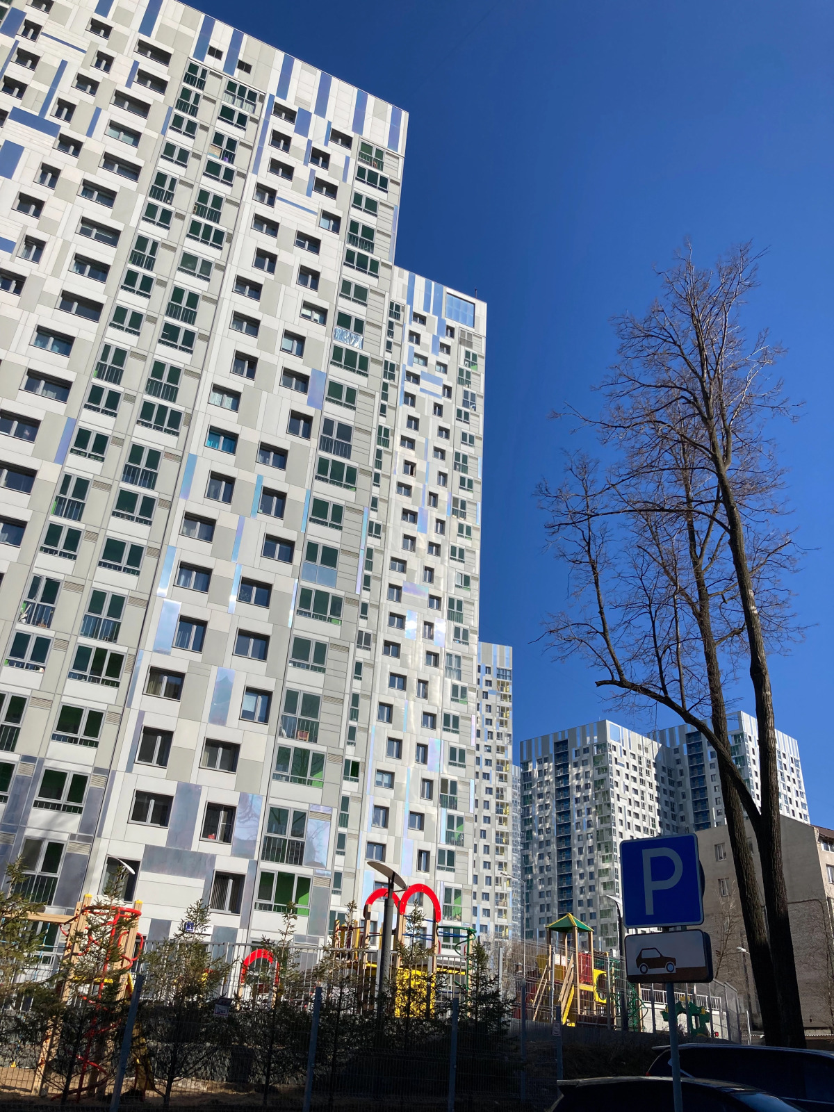 Apart59 Семейные апартаменты Provance в центре города