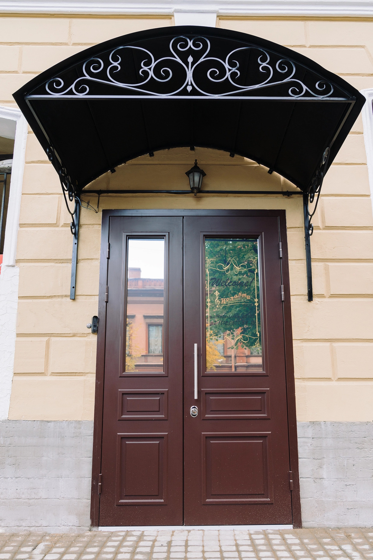 Жилые Помещения Иоланта