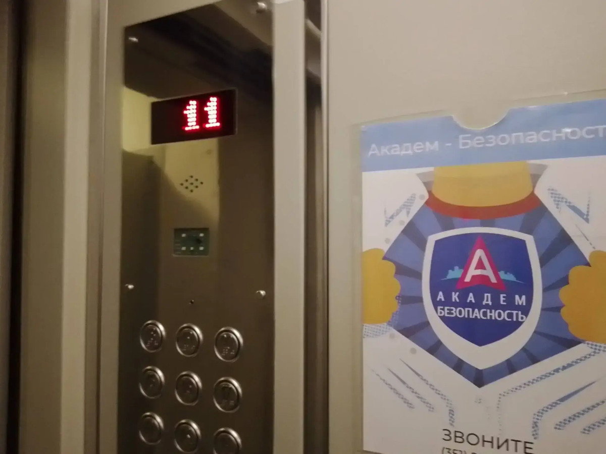 Апартаменты Brauni в Академ Riversaid