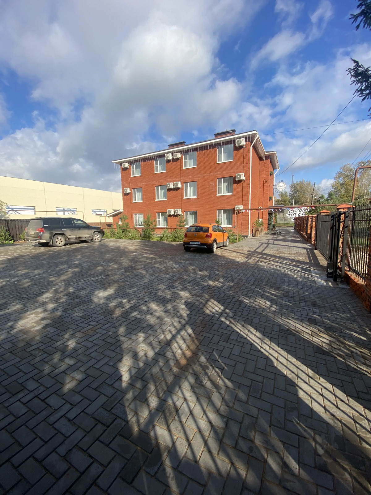 Гостевой дом Европа