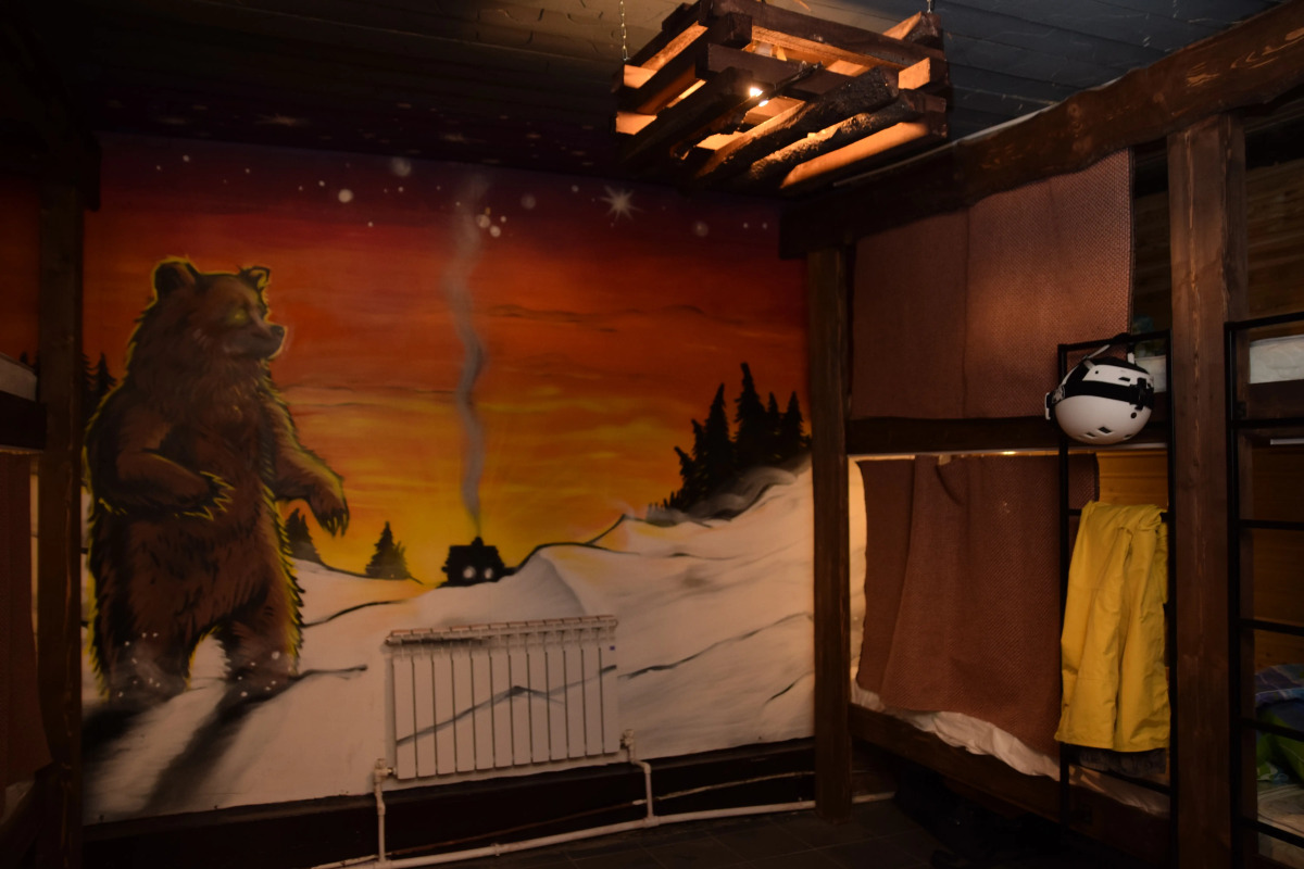 Хостел Валенок