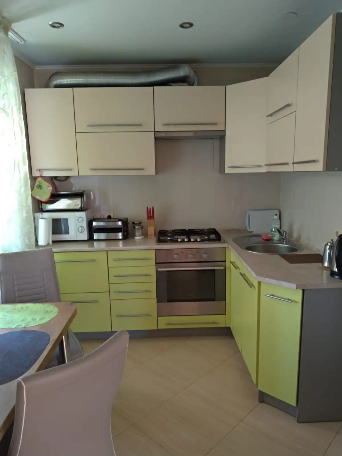 Апартаменты Central