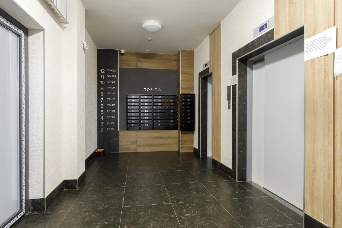 Квартира Уютные Сутки