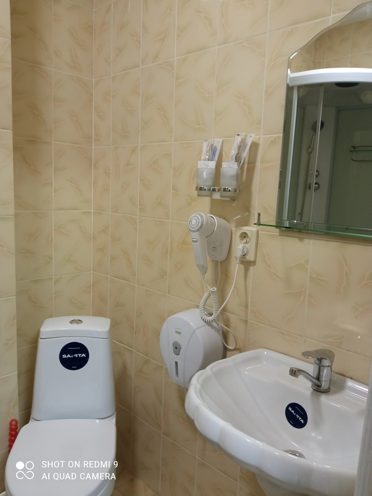 Гостиница Утес