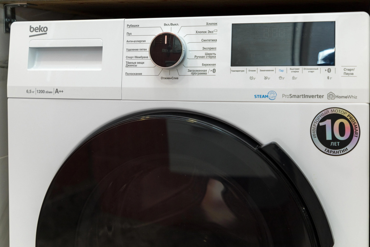 Квартира Зефир 1