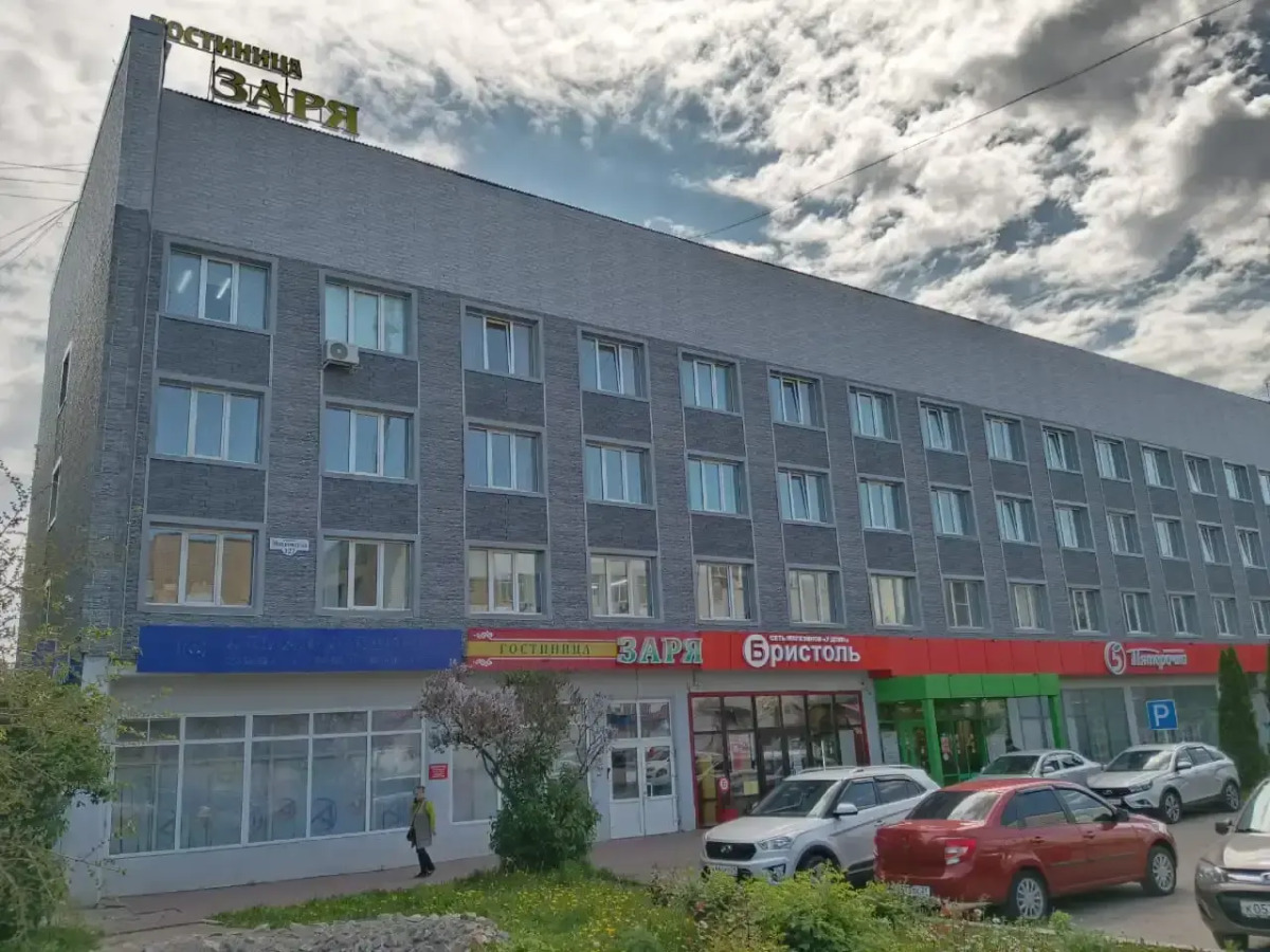 Отель Гостиница Заря