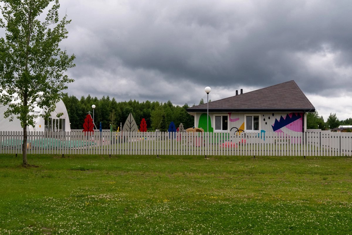 База отдыха Экопарк Акварель