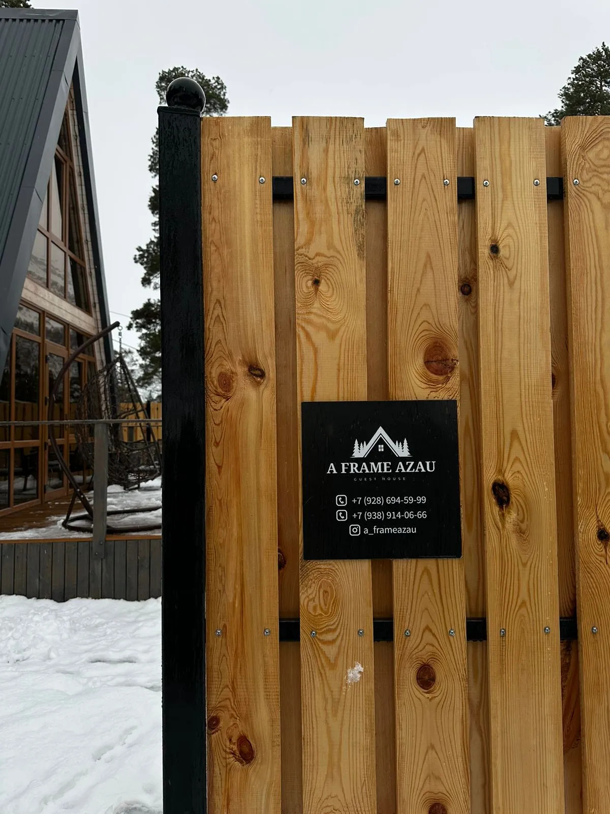 Шале AFrame Azau