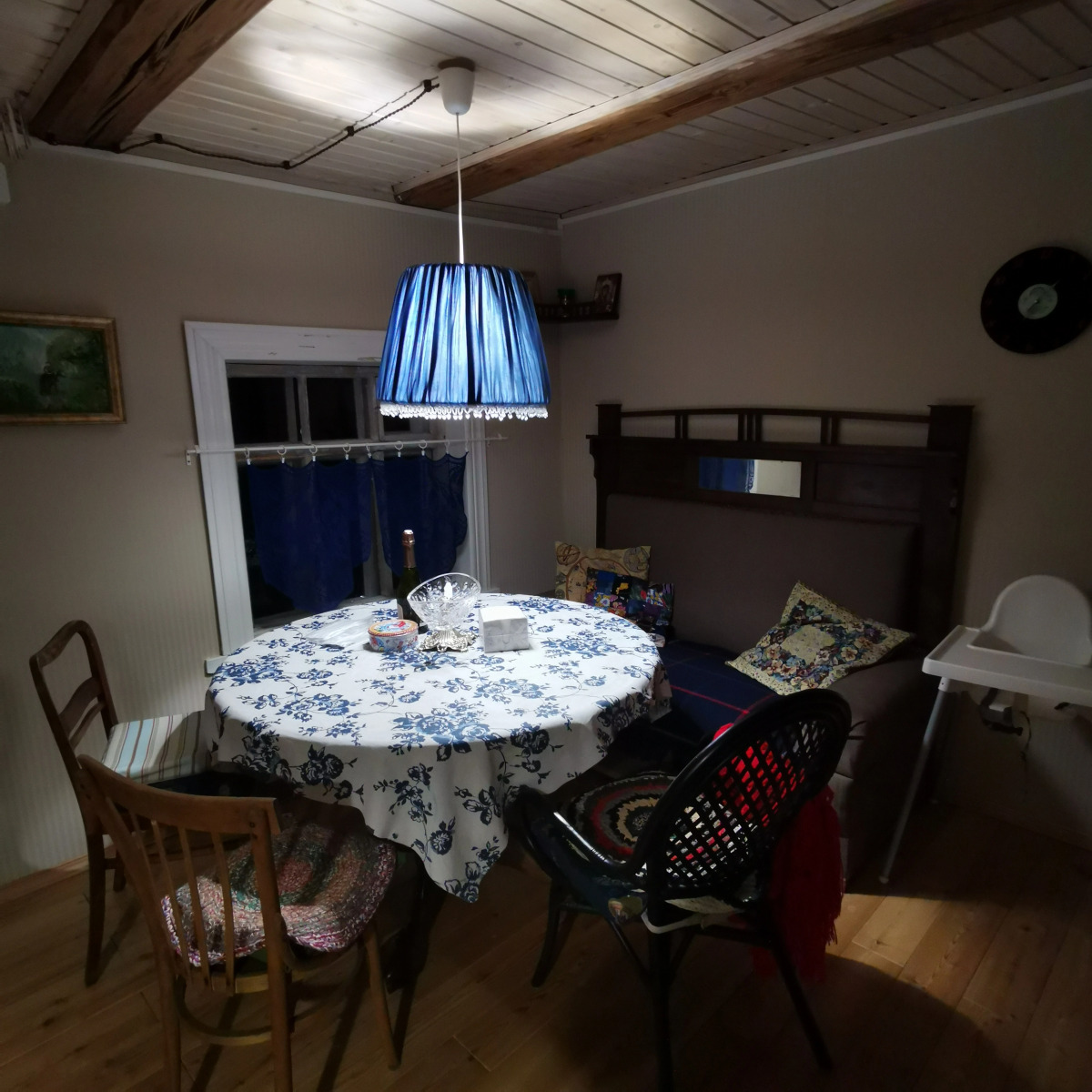 Дом для перезагрузки от города