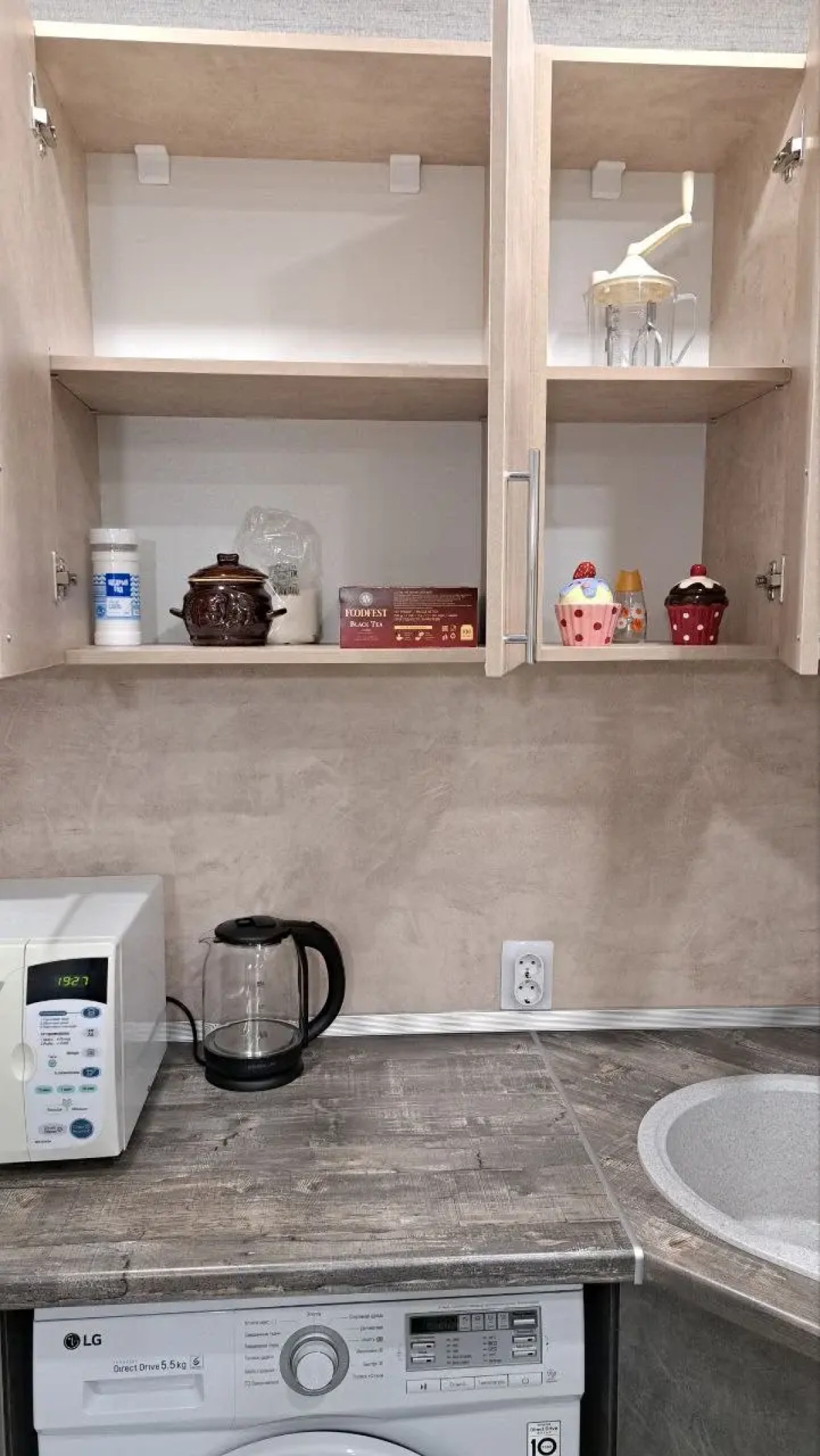 Квартира Уютная двушка пр. Ленина 121