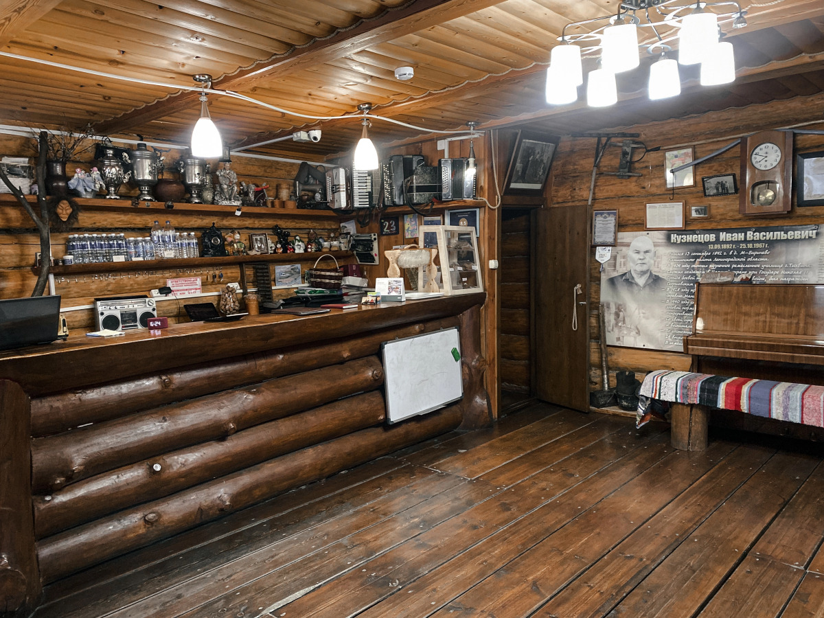 База отдыха Вепсское поместье