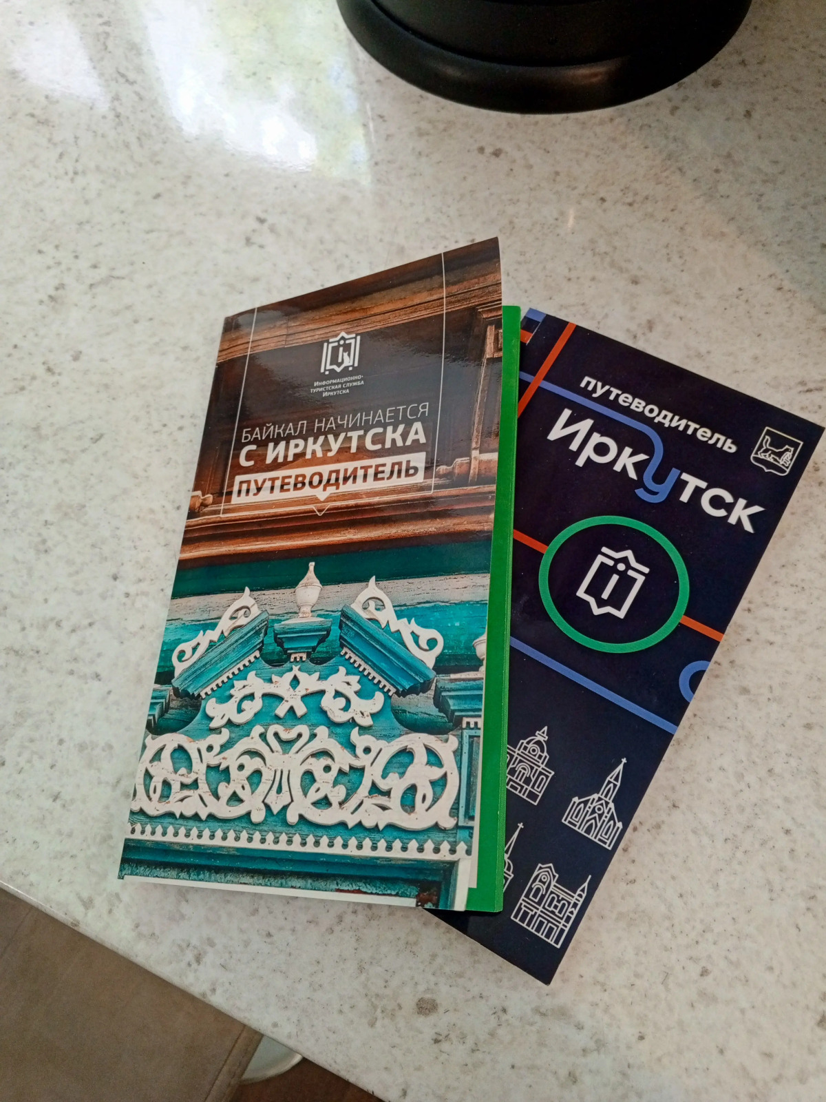 Квартира Уютная Студия в Центре Иркутска