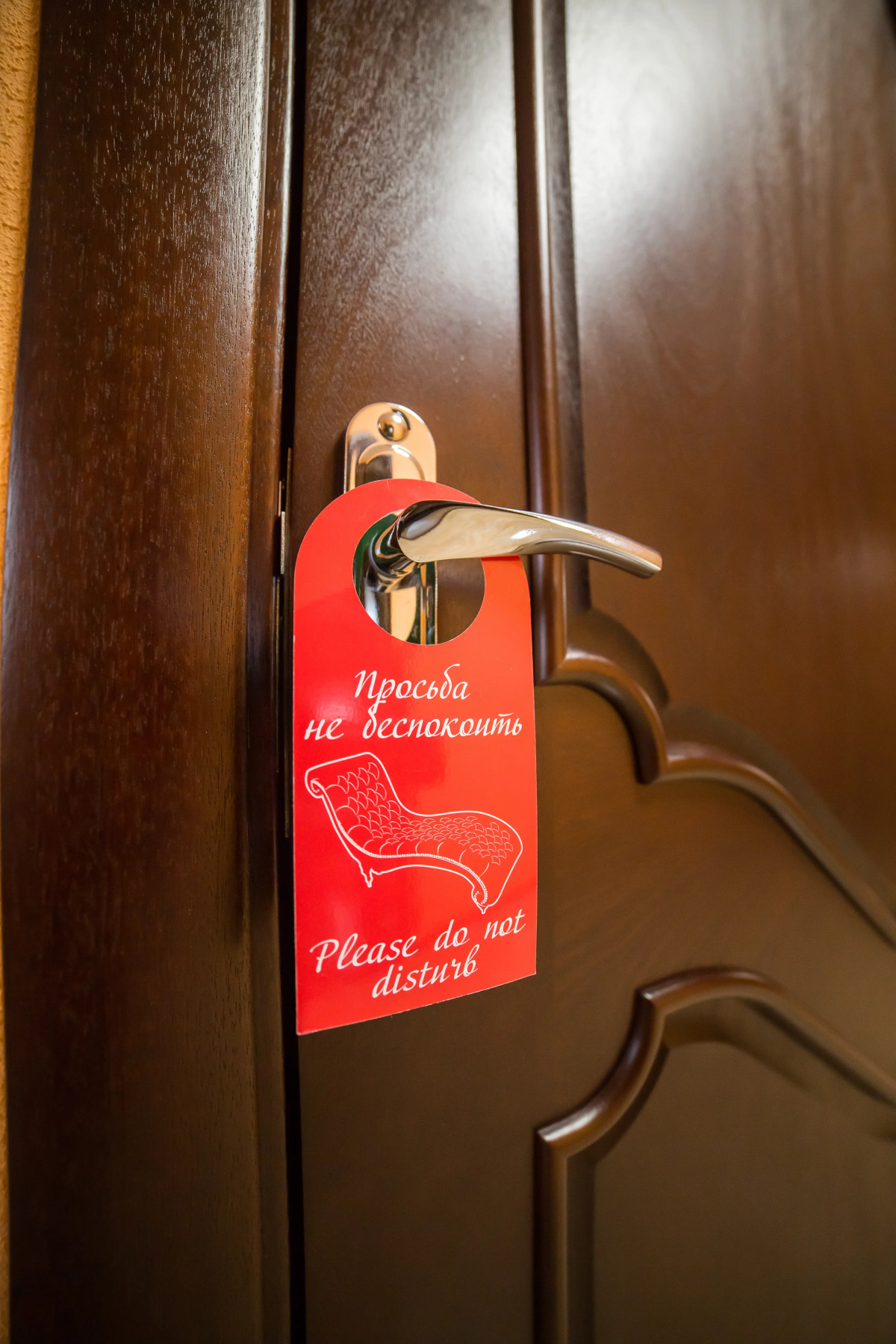 Гостиничный комплекс Гранд