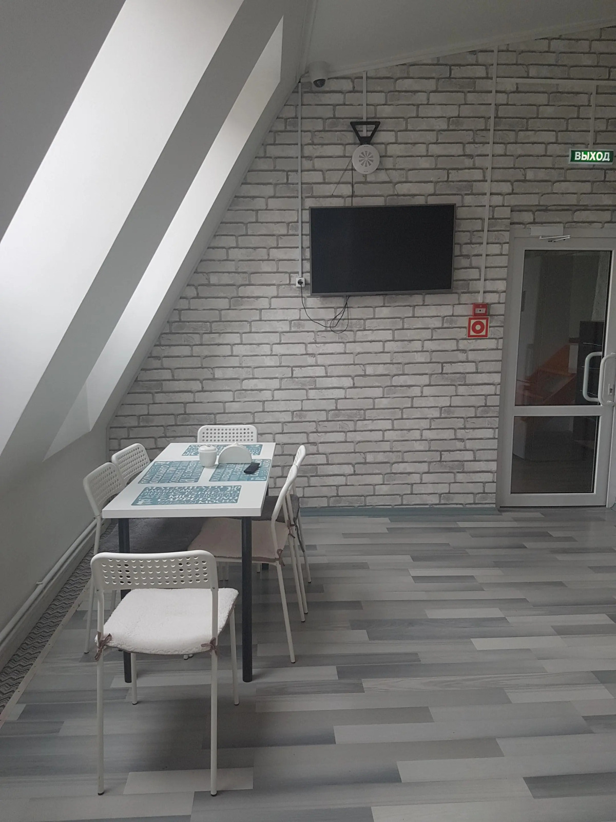 Хостел Hostelroof_vl