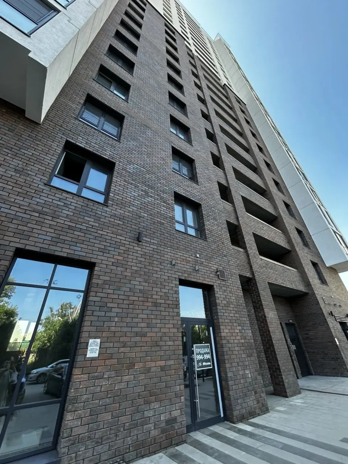 Квартира уютная рядом с Ж/Д вокзалом