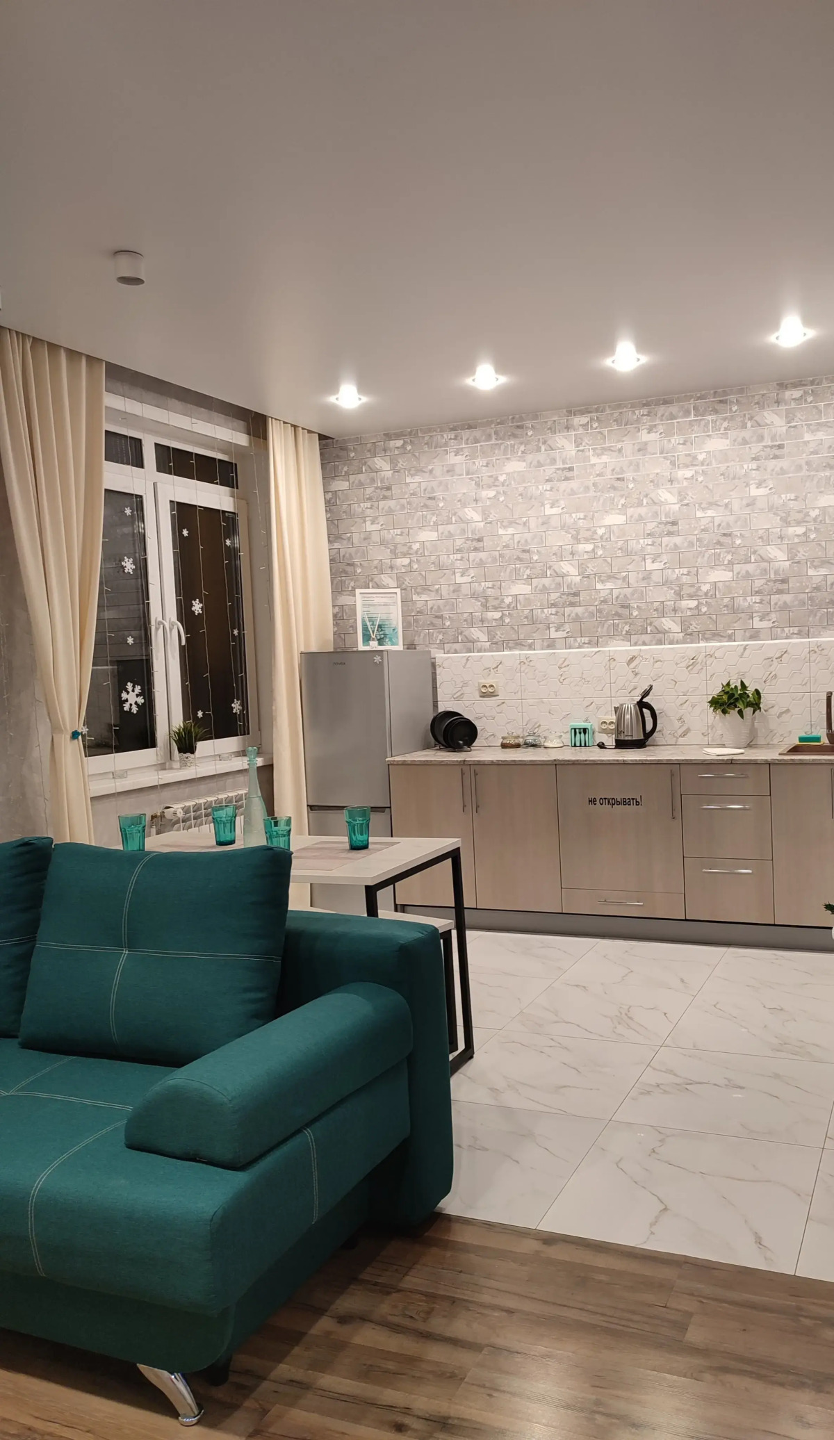 Квартира Студия у моста