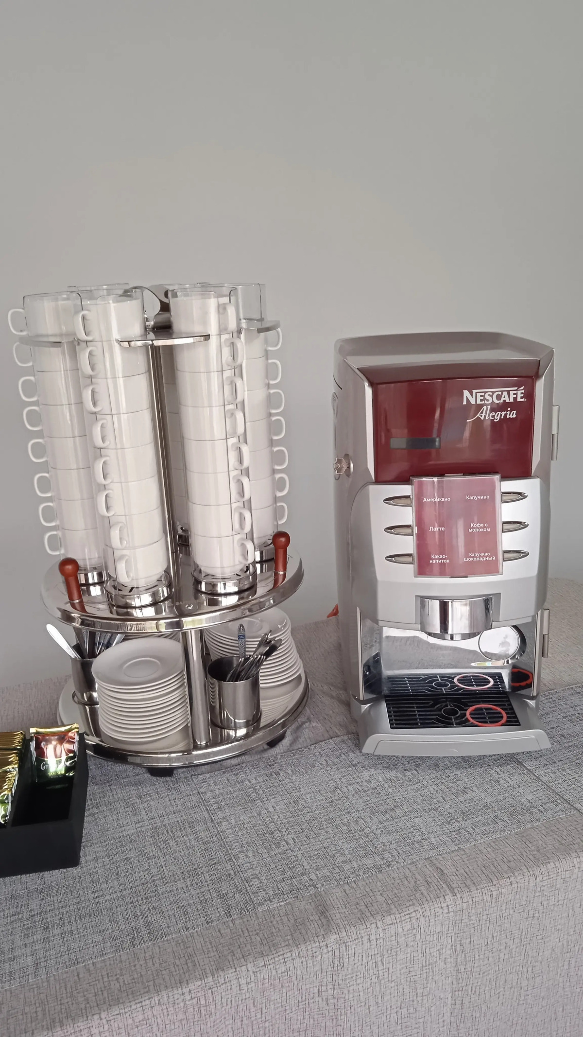 Гостевой дом 4 сезона