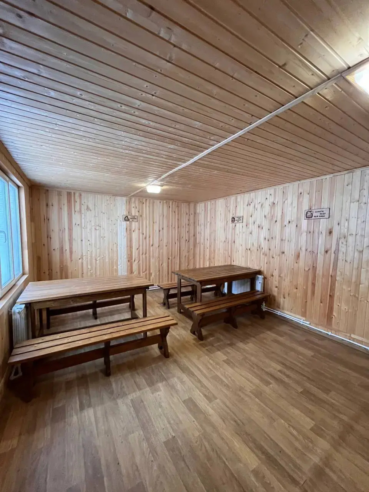 Меблированные комнаты Придорожный комплекс МТС М5 751 км