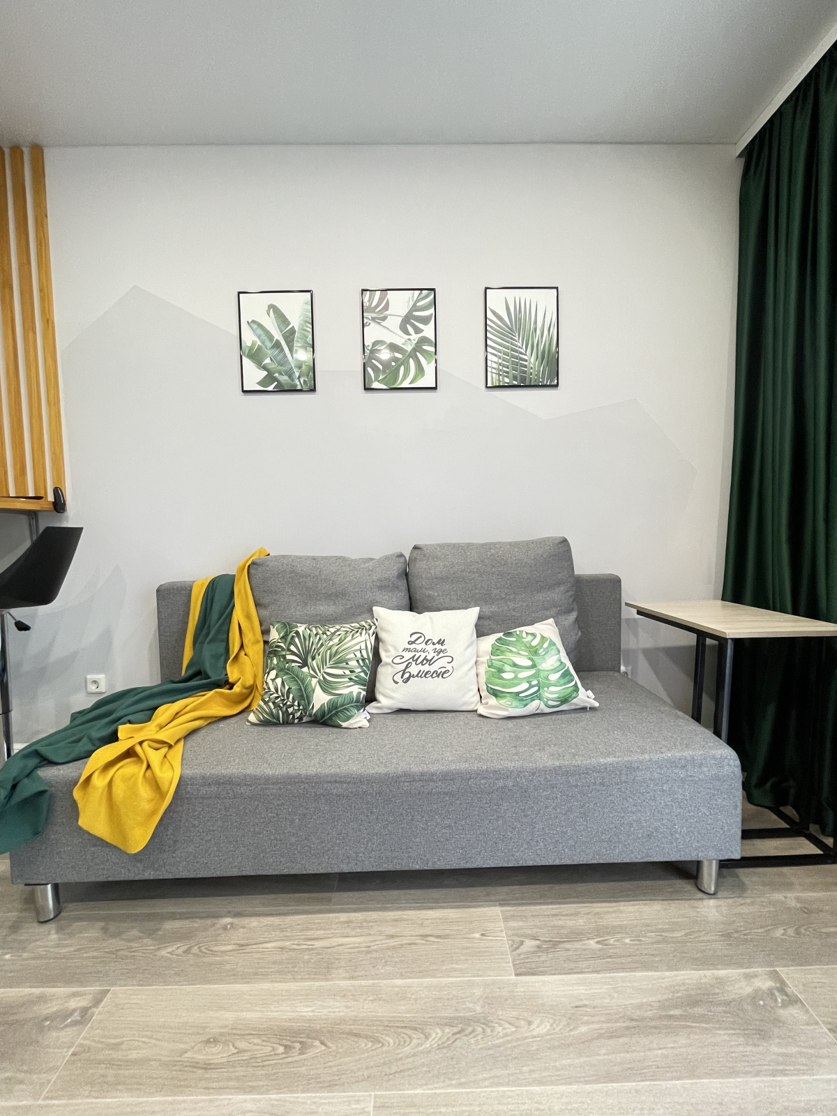 Квартира Монстера