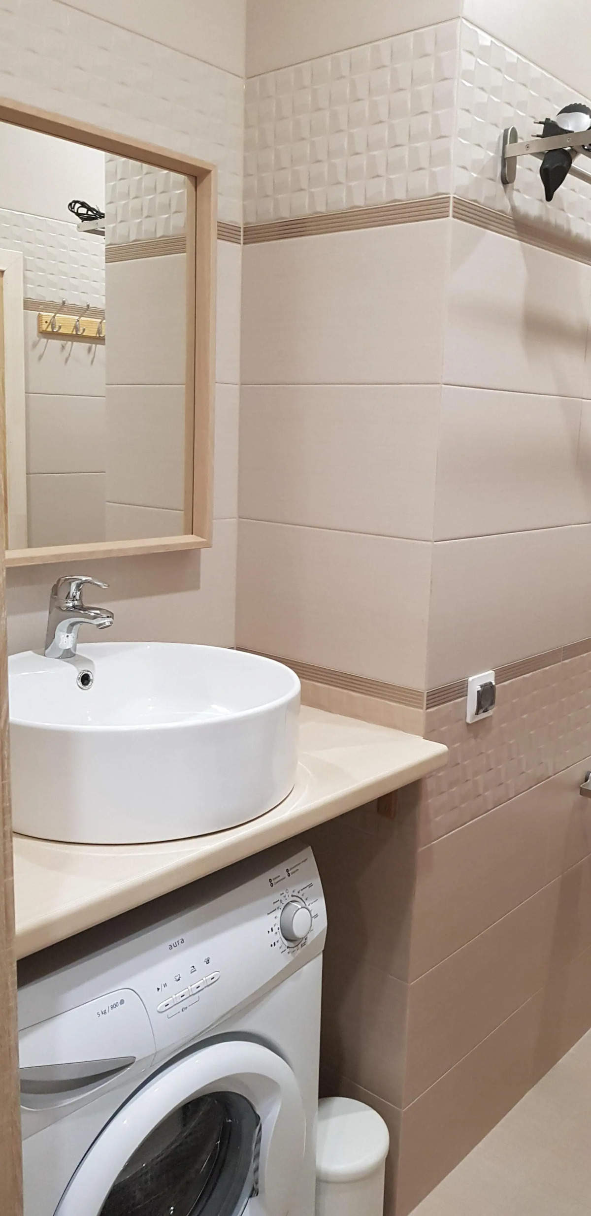 Апартаменты on Chapaeva ECOSTYLE XL