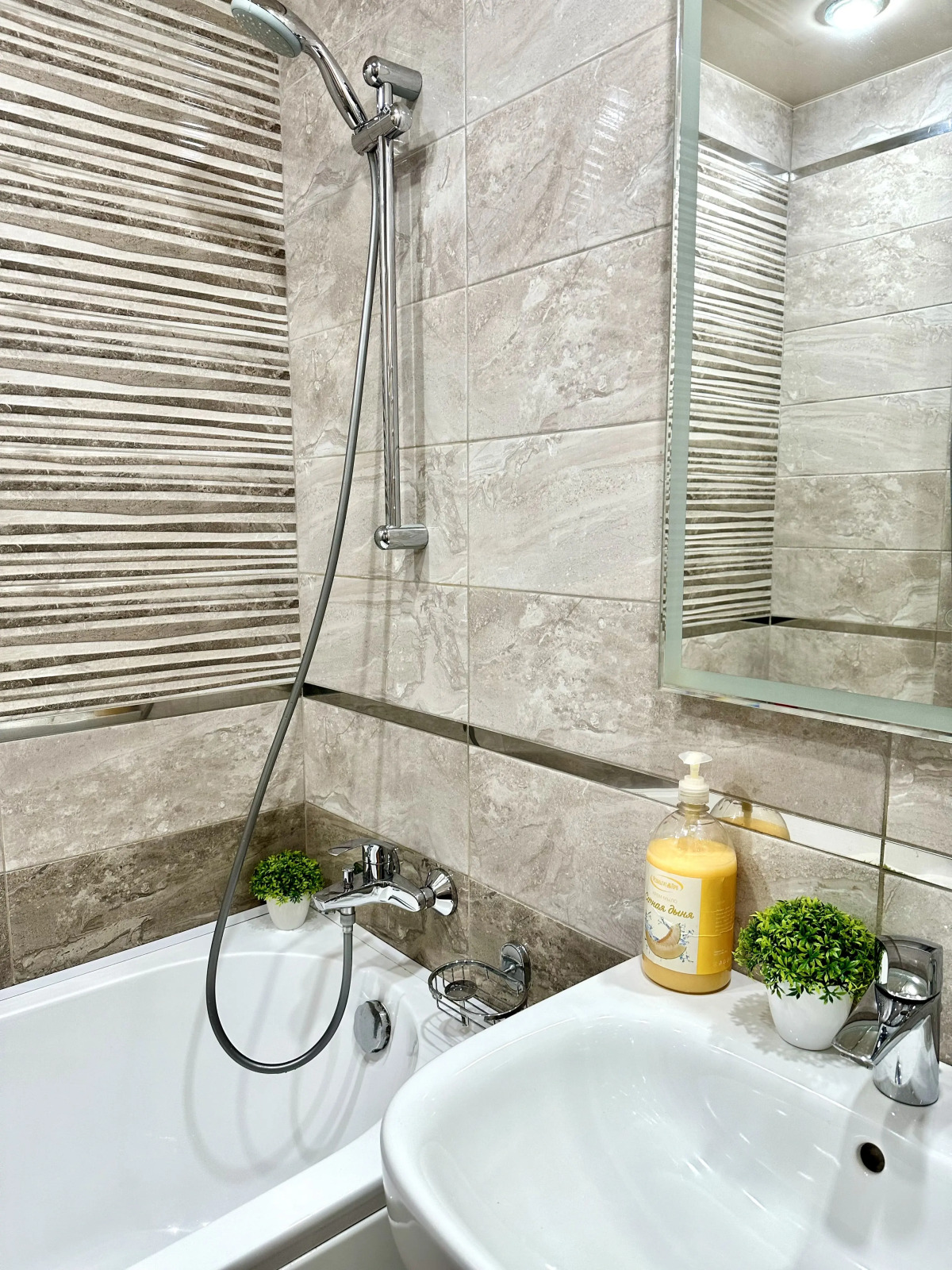 Апартаменты Мира 62