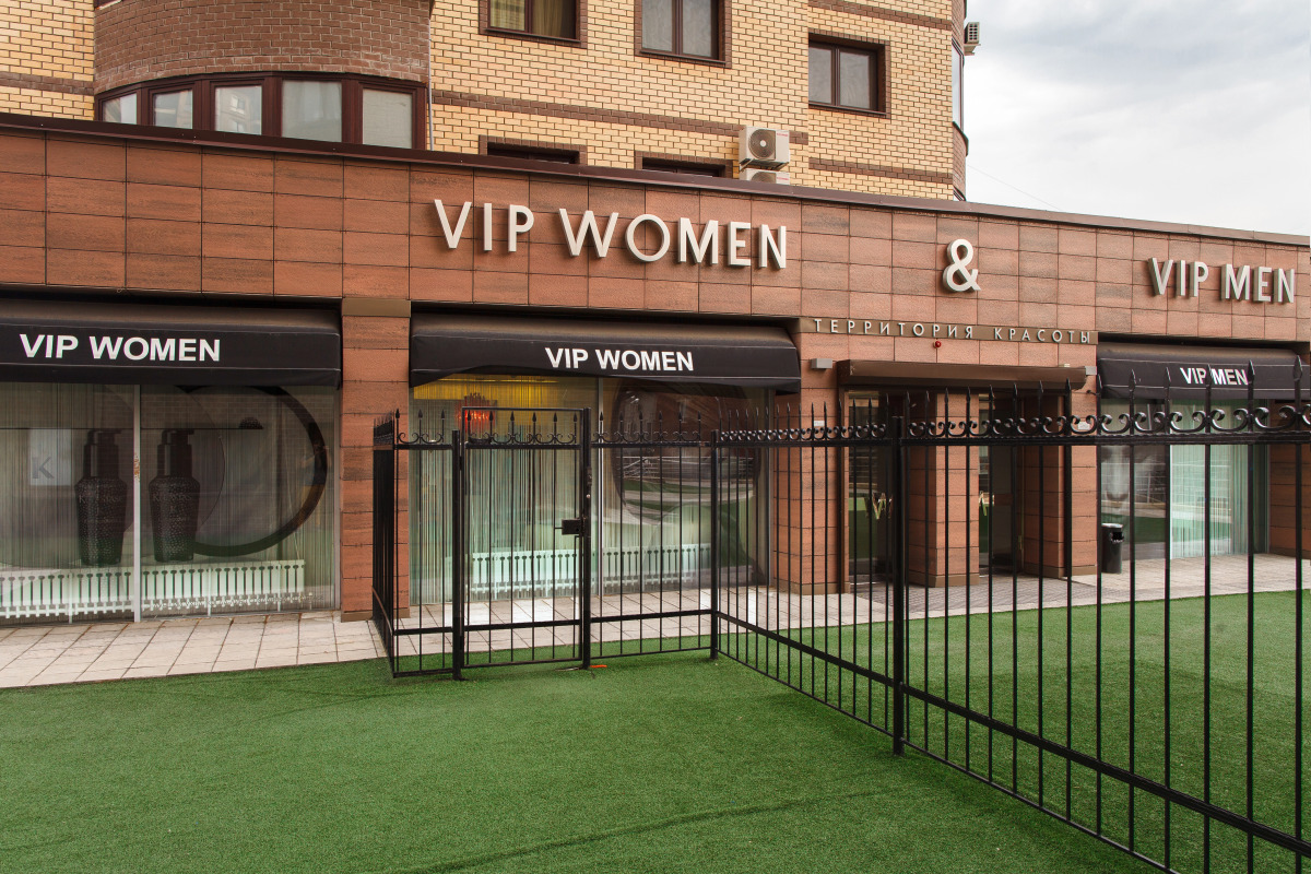 Апартаменты Даудель №123 у БЦ Петр Столыпин