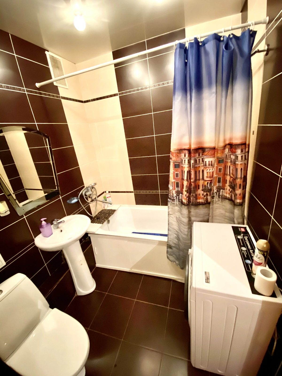 Апартаменты Демьяна Бедного