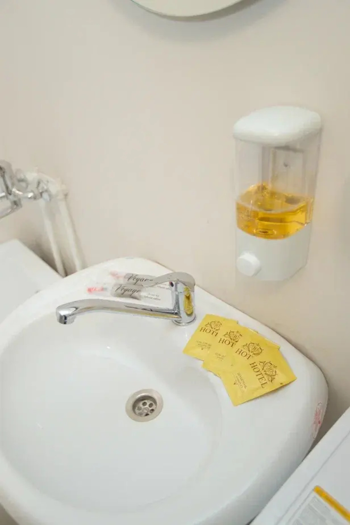 Апартаменты УютHome