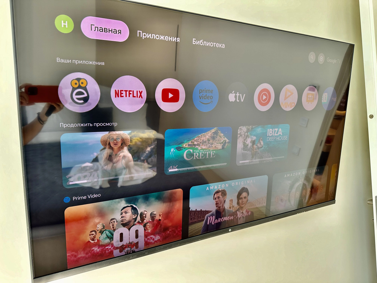 Квартира Респектабельный Люкс Capital Tower