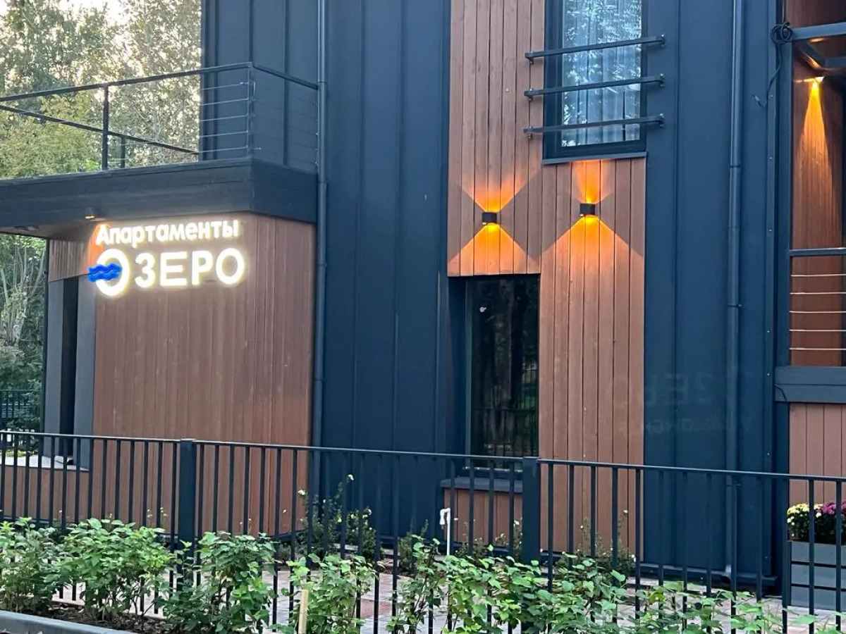 Отель Озеро